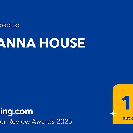 סימי Evanna House מראה חיצוני תמונה