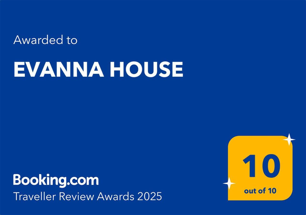 סימי Evanna House מראה חיצוני תמונה
